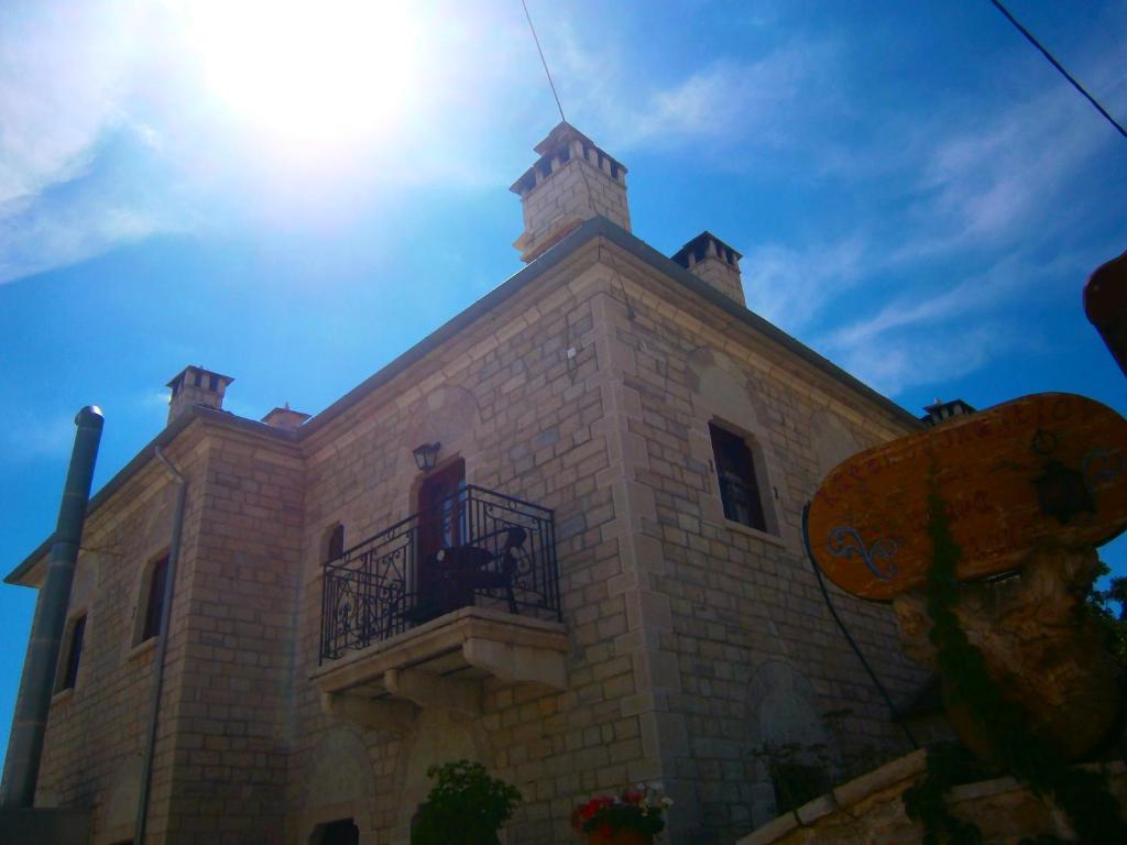 Konstantinou & Elenis Hotel Monodendri ภายนอก รูปภาพ